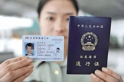 寧德市民必看！16項惠民新政正式實施，出入境中介服務(wù)迎變革